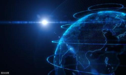 biao ti比特派钱包币币兑换：方便、安全、快捷的数字资产交易平台/biao ti  
比特派钱包, 币币兑换, 数字资产, 交易平台/guanjianci  

在数字货币日益盛行的时代，币币兑换成了许多投资者进行灵活交易的一种重要方式。而在众多交易平台中，比特派钱包作为一个全面且安全的数字资产管理工具，提供了非常便利的币币兑换服务。本文将深入探讨比特派钱包的币币兑换功能，包括其使用方法、优势、用户体验、相关技术等，力求为广大用户提供全面的信息参考。

比特派钱包简介
比特派钱包（Bitpie Wallet）是一款专注于数字资产管理的手机应用，它不仅支持比特币、以太坊等多种主流数字货币，还可以进行币币兑换。比特派钱包的设计理念是“安全、方便、高效”，用户可以在这里管理自己的加密资产，进行安全的存储和交易。

币币兑换的概念
币币兑换，顾名思义，就是用户将一种数字货币兑换成另一种数字货币的过程。在比特派钱包中，用户可以随时随地进行币币兑换，操作简单，快速完成交易。这种方式适合在数字货币市场中寻找套利机会的用户，也适合普通投资者进行资产合理配置。

比特派钱包币币兑换的优势
比特派钱包的币币兑换功能具备多方面的优势。
ul
    listrong安全性：/strong比特派钱包采用多重加密技术，确保用户的资金安全。所有交易在链上透明可查，用户可以随时进行监控。/li
    listrong便利性：/strong用户可以通过手机随时进行币币兑换，无需打开电脑，极大地方便了移动交易的需求。/li
    listrong多币种支持：/strong比特派钱包支持多种主流数字货币的兑换，用户可以根据自身需求自由选择。/li
    listrong快速到账：/strong币币兑换交易的速度非常快，通常几分钟内即可完成，满足用户高效率交易的需求。/li
/ul

如何使用比特派钱包进行币币兑换
使用比特派钱包进行币币兑换的过程非常简单，以下是详细步骤：
ol
    listrong下载并注册：/strong首先，用户需要在手机应用商店下载比特派钱包，并注册一个账号。注册过程需填写邮箱、设置密码等基本信息。/li
    listrong充值资产：/strong注册完成后，用户可以通过转账等方式将数字货币充值到比特派钱包中，支持多种充值方式。/li
    listrong选择币币兑换：/strong在比特派钱包的主界面，用户能够找到“币币兑换”的选项，点击进入，该界面展示了可进行的币种。/li
    listrong选择兑换币种：/strong用户需要选择要兑换的币种及目标币种，并输入希望兑换的金额，系统将自动显示汇率及到账金额。/li
    listrong确认交易：/strong仔细查看交易信息后，确认无误后，点击“兑换”，系统将进行处理，几分钟后可查看到账情况。/li
/ol

币币兑换中的常见问题
在使用比特派钱包进行币币兑换的过程中，用户可能会遇到一些常见问题，以下是一些典型问题及解决方案：

问题1：币币兑换的手续费是多少？
比特派钱包在进行币币兑换时，会收取一定的手续费，具体费用取决于用户选择的币种、市场行情及兑换金额。通常，比特派钱包的手续费处于行业市场的中等水平。为了确保交易成功，用户在进行确认前应当仔细查阅相关费用信息。此外，用户也可以定期关注平台的费用政策，以便及时调整交易策略。

问题2：币币兑换的汇率如何确定？
比特派钱包的币币兑换汇率是实时根据市场行情进行调整的。通过对比不同交易所的币种价格，平台会为用户提供相对合理的汇率。当市场波动剧烈时，汇率的变化可能比较大。在进行币币兑换时，用户可以查看实时汇率，并在心目中有个大致预期，以便选择最优交易时机。若能够通过市场分析找到有利时机，还能达到更好的交易效果。

问题3：兑换失败的原因有哪些？
在比特派钱包进行币币兑换时，用户可能会面临兑换失败的情况，主要原因包括：
ul
    listrong网络问题：/strong在网络不稳定或服务商宕机的情况下，交易可能无法完成。/li
    listrong余额不足：/strong兑换时，用户账户中如余额不足以支付交易费用或兑换金额，本次交易会受到限制。/li
    listrong额度限制：/strong平台设定的单笔交易额度或每日交易额度已达到上限，用户无法进行新的币币兑换。/li
    listrong市场波动：/strong在市场快速波动时，交易订单未能在合适时间执行，导致汇率不再有效。/li
/ul
当用户遇到兑换失败的情况，应详细查看系统提示消息，并根据提示进行必要的检查和调整。

问题4：如何保护数字资产安全？
保障数字资产的安全性是每位用户都需要重视的问题，以下为一些防护措施：
ul
    listrong启用二次验证：/strong在比特派钱包中，建议用户启用相关的二次验证功能，以增加到账与提款的安全性。/li
    listrong选择强密码：/strong设置一个复杂并且易于记住的密码，避免使用任何简单易猜的组合。/li
    listrong定期更新软件：/strong定期检查比特派钱包的更新版本，及时安装以防止安全漏洞。/li
    listrong尽量避免公开钱包地址：/strong公开钱包地址会增加被黑客攻击的风险，要小心保管自己的数字资产信息。/li
/ul

问题5：比特派钱包与其他钱包的区别是什么？
比特派钱包与其他数字钱包在功能、易用性以及安全性等方面存在一些显著的区别：
ul
    listrong功能全面：/strong比特派钱包不仅支持多种数字资产，还同时提供币币兑换服务，用户可在一个平台完成多种操作。/li
    listrong用户体验：/strong其界面友好设计，操作流程简单，相对于一些技术门槛较高的钱包，更易于普通用户使用。/li
    listrong安全技术：/strong比特派钱包采用行业领先的加密与钱包保护技术，安全性得到广泛认可。/li
    listrong社区活跃：/strong比特派钱包有着良好的社区支持，用户可以在社区中交流经验、获取市场信息。/li
/ul

通过以上内容，用户应该对比特派钱包的币币兑换有了更清晰的认识。希望本文能为有意进行数字资产交易与管理的您，提供有效的信息支持。