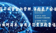 jiaoti比特币怎么存到TP钱包