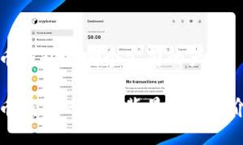波币钱包是哪个公司的产品

波币钱包的公司背景及产品介绍