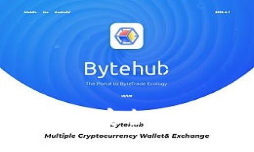 以太坊钱包登录指南：如何安全便捷地访问你的以太坊资产