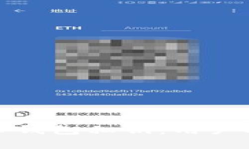 如何查看比特币钱包私钥：用户指南与注意事项