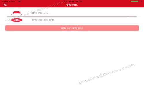 
如何选择最适合的手机冷钱包保存USDT的完整指南