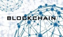 如何安全恢复比特币钱包