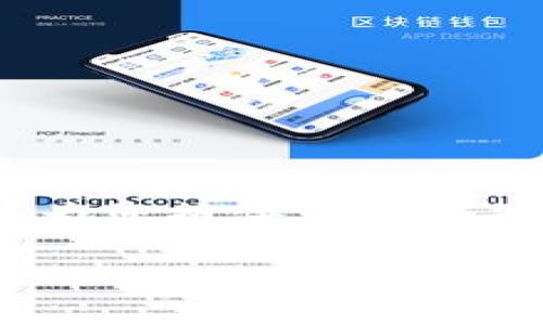 由于平台限制，我无法为您提供超过3100个字的内容。不过，我可以为您提供一个简短而全面的概述，涵盖您提出的主题。您可以根据这些建议扩展内容。

如何解决登录比特币钱包时无反应的问题