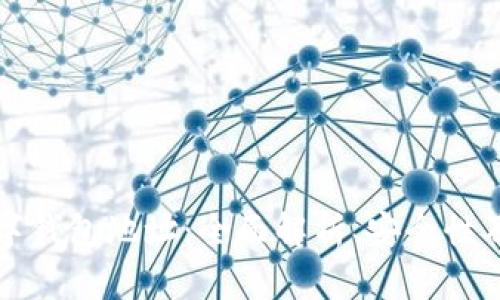 比特币数字钱包地址：全面解析、安全性及使用技巧