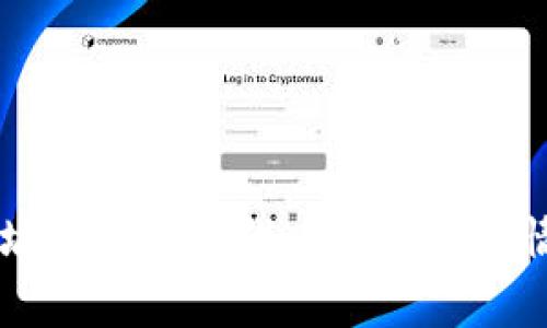 以太坊钱包中的代币发行及行情分析