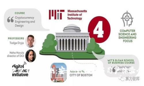 区块链天使钱包评测：安全性、功能与用户体验全解析