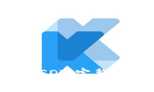 狐狸钱包如何绑定USDT：完整指南与常见问题解答