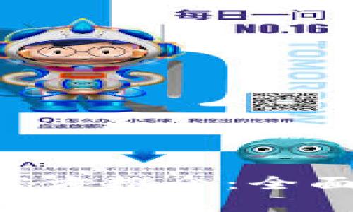 欧意交易所APP最新官方推介：全面解析及用户使用指南