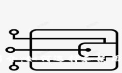 USDT钱包简介：如何选择和