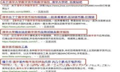 全面揭秘：中本聪比特币钱包使用教程