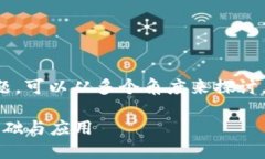 关于“货币是不是比特币