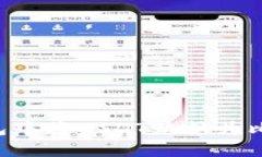 如何在火币钱包中将USDT兑