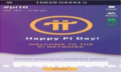 以太坊钱包价格分析及选