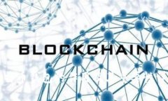 比特币钱包的作用及其重