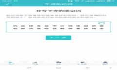 如何安全高效地下载最新