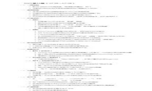 深入解析比特币硬件冷钱包的比较与选择