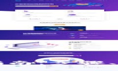区块链钱包激活卡完全指南：步骤、注意事项与