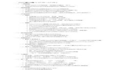 比特币钱包制作软件手机版：轻松创建、安全管