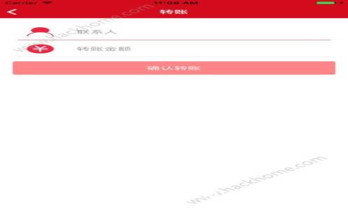 思考一个并且的

以太坊钱包在国内的使用情况及注意事项